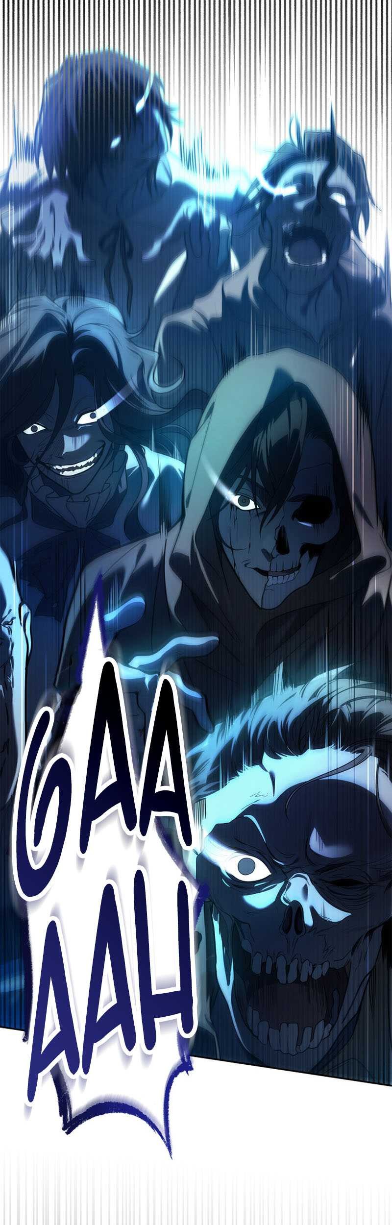 Manhwa Infinite Mage Chapter 58 gambar 2