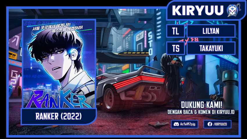 Komik Ranker (2022) Chapter 49 gambar 1