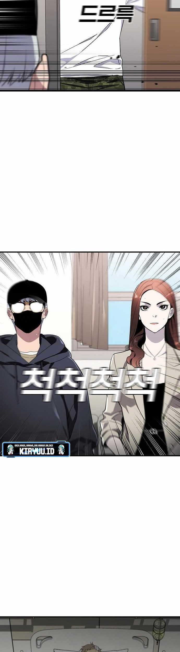 Ranker (2022) Chapter 47 halaman 3