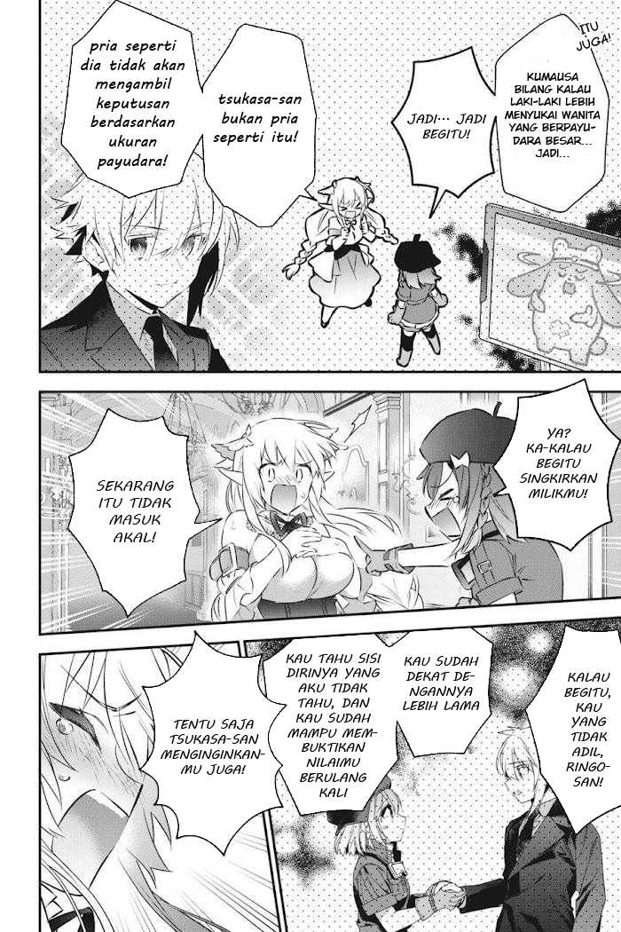 Choujin Koukousei-tachi wa Isekai demo Yoyuu de Ikinuku you desu! Chapter 51 - Halaman 16