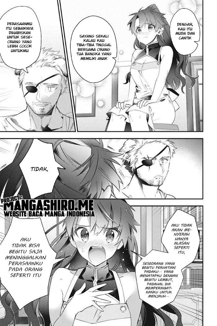 Choujin Koukousei-tachi wa Isekai demo Yoyuu de Ikinuku you desu! Chapter 51 - Halaman 7