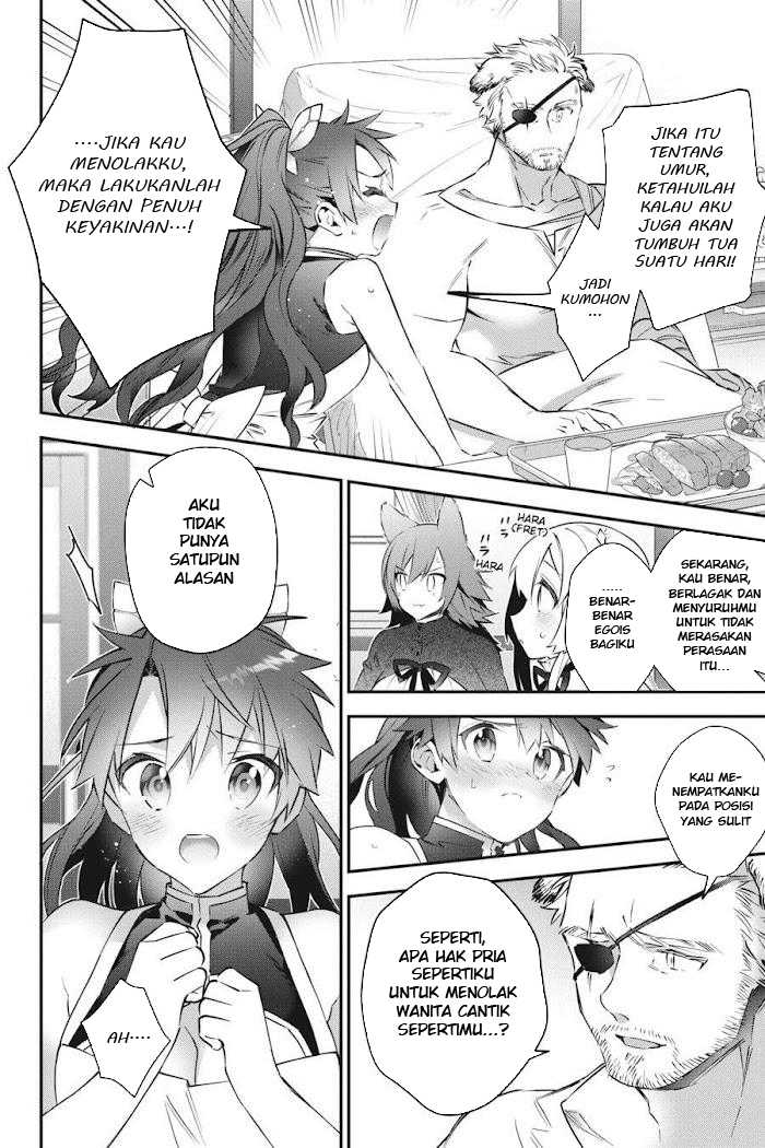 Choujin Koukousei-tachi wa Isekai demo Yoyuu de Ikinuku you desu! Chapter 51 - Halaman 8