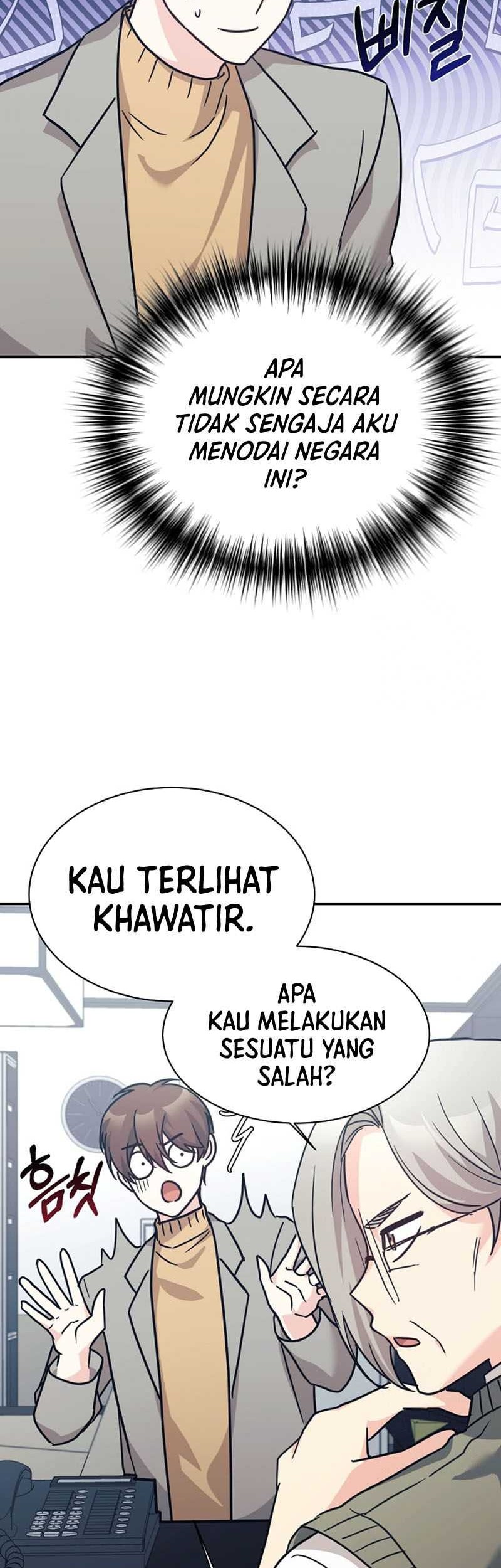 My Daughter Is a Dragon! Chapter 66 halaman 3