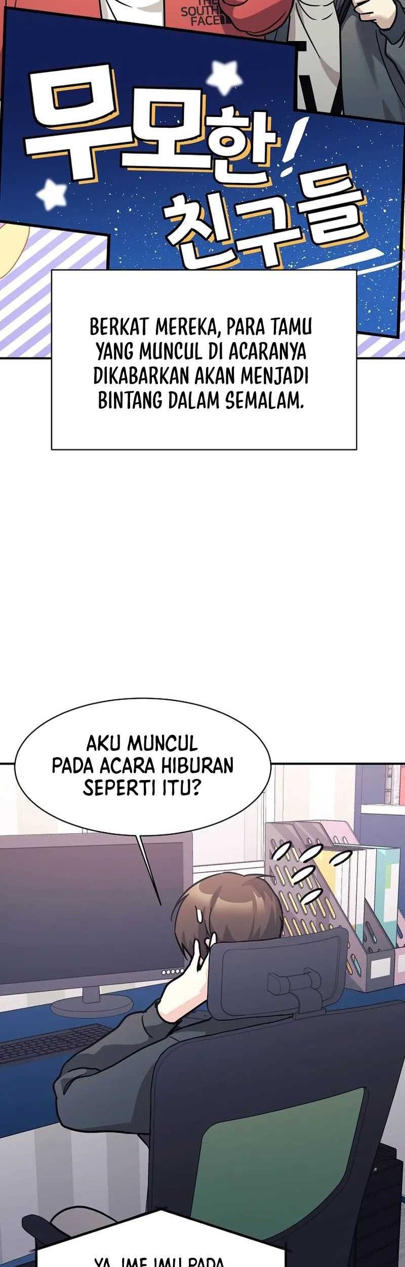 My Daughter Is a Dragon! Chapter 65 halaman 3