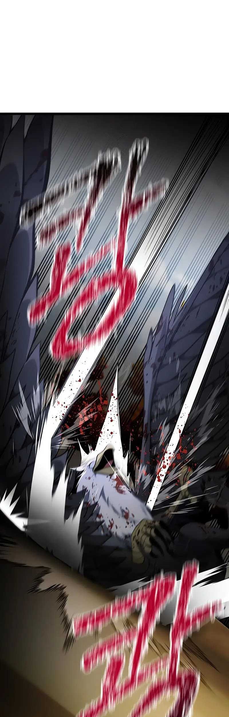 Manhwa Terminally-Ill Genius Dark Knight Chapter 34 gambar 2
