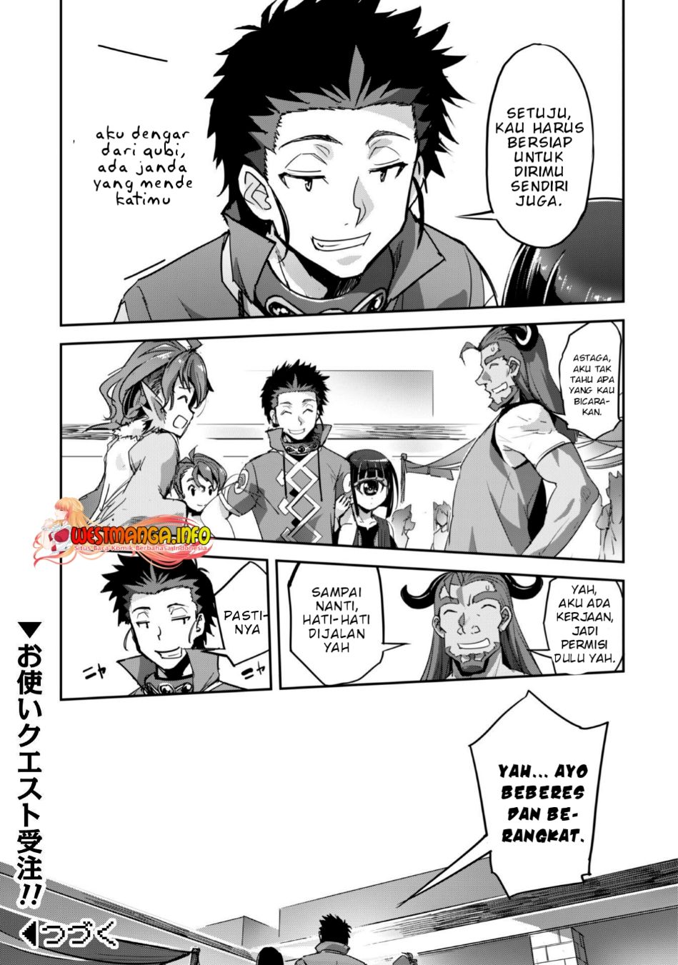 Craft Game no Nouryoku de Isekai Kouryaku!! Chapter 31 - Halaman 24