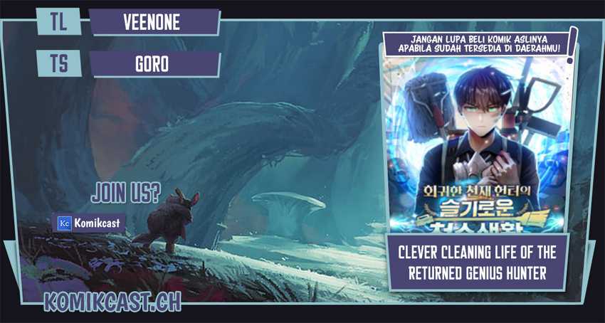 Komik Clever Cleaning Life Of The Returned Genius Hunter Chapter 51 gambar 1