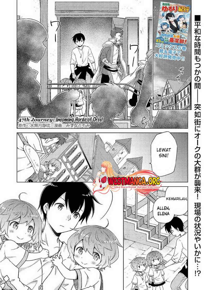 Manga Isekai Yururi Kikou: Kosodateshinagara Boukensha Shimasu Chapter 47 gambar 2