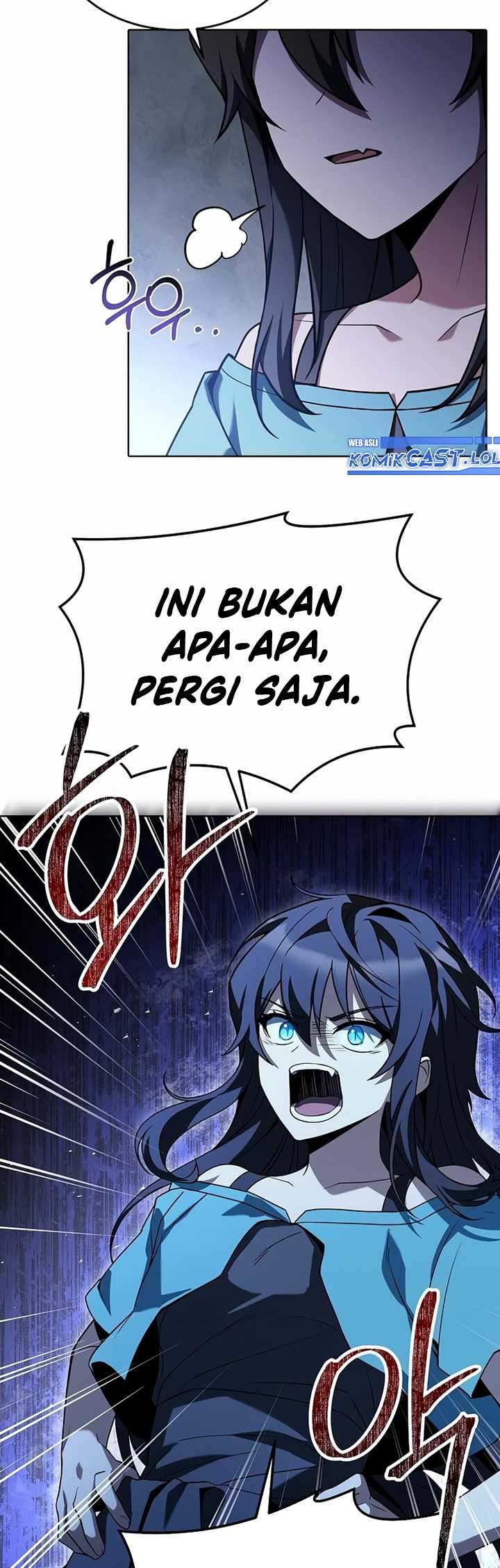 Archmage Restaurant Chapter 07 - Halaman 7