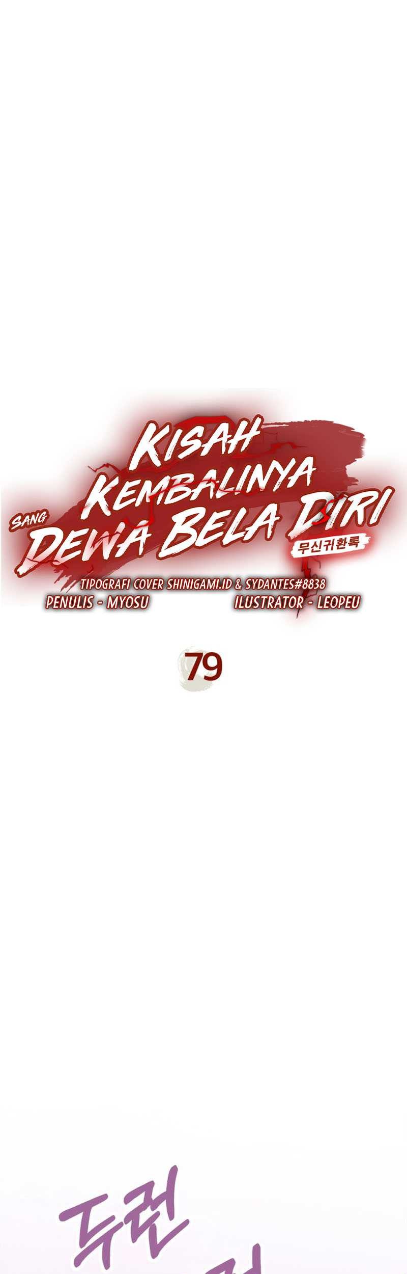 Manhwa Chronicles Of The Martial God’s Chapter 79 gambar 2