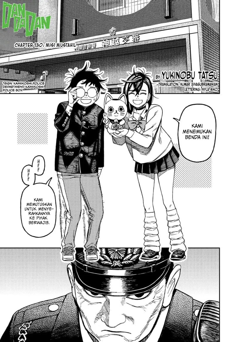 Manga DANDADAN Chapter 130 gambar 2