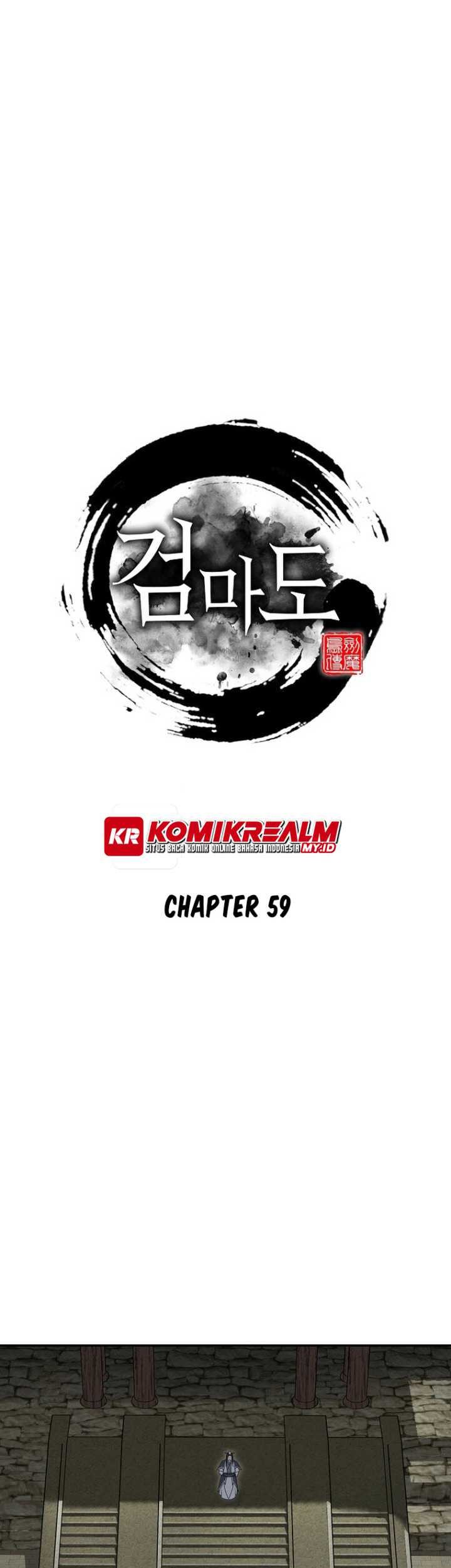 Manhwa Sword Demon Island Chapter 59 gambar 2