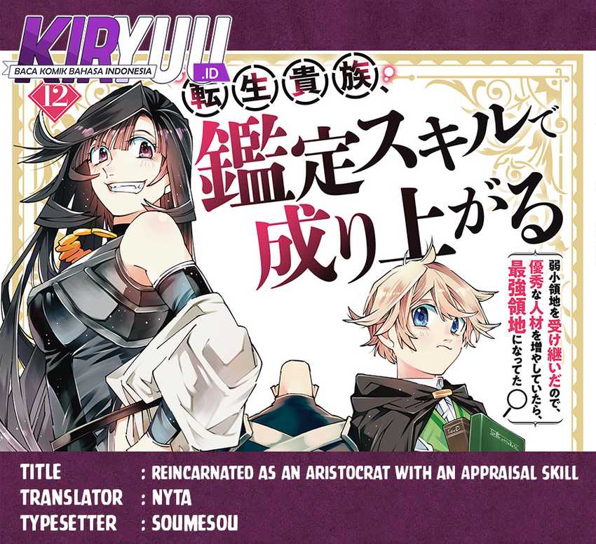 Komik Reincarnated as an Aristocrat with an Appraisal Skill Chapter 100 gambar 1