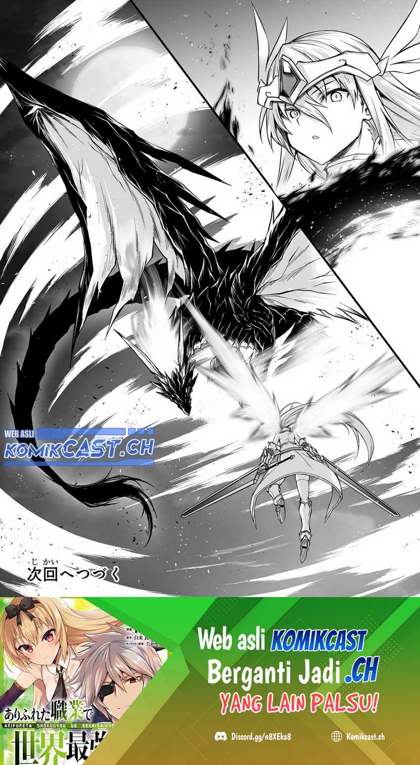 Arifureta Shokugyou de Sekai Saikyou Chapter 73 - Halaman 29