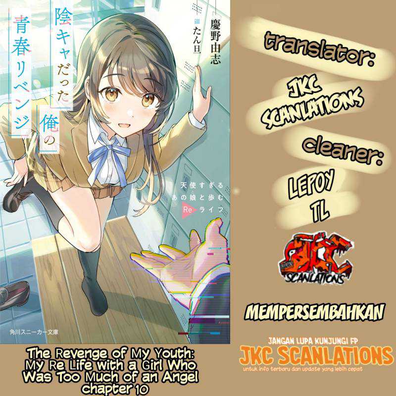 Komik The Revenge of My Youth: My Re Life with a Girl Who Was Too Much of an Angel Chapter 10 gambar 1
