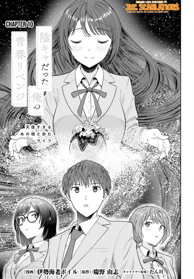 Manga The Revenge of My Youth: My Re Life with a Girl Who Was Too Much of an Angel Chapter 10 gambar 2