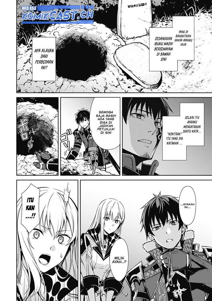 Berserk of Gluttony Chapter 55 - Halaman 3