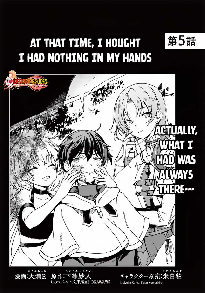 Manga Ghoul ga Sekai wo Sukutta Koto wo Watashi dake ga shitteiru Chapter 05 gambar 2