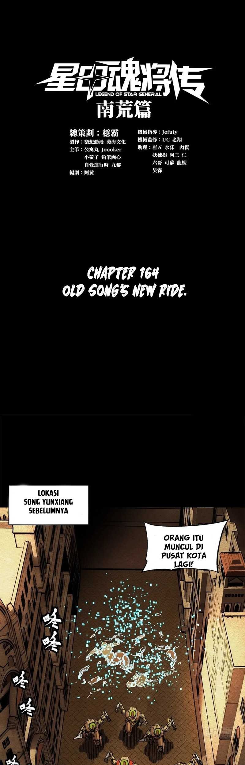 Manhua Legend of Star General Chapter 164 gambar 2