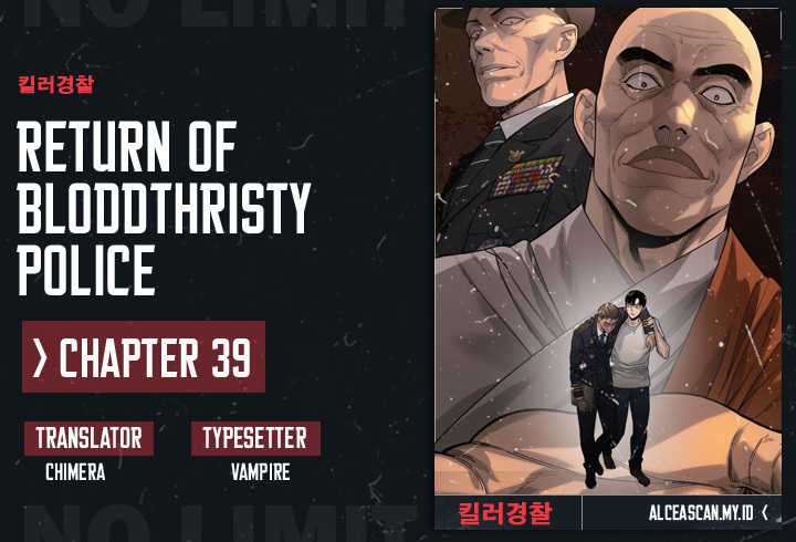 Komik Return of the Bloodthirsty Police Chapter 39 gambar 1