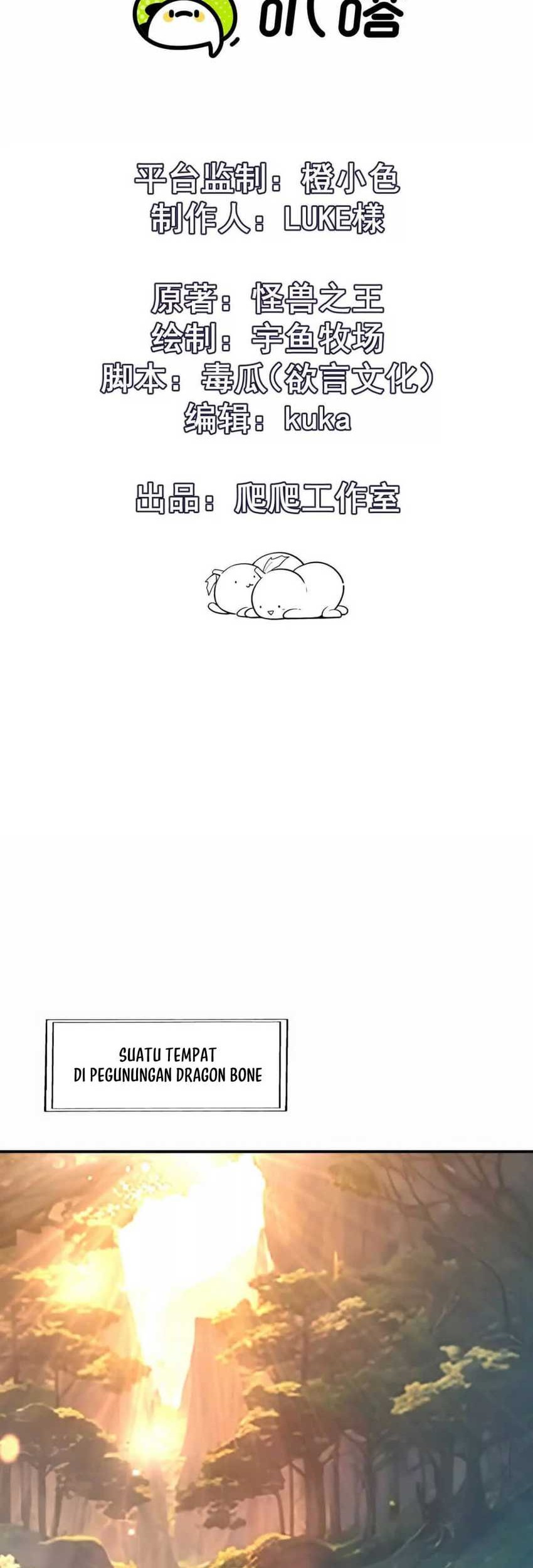 Manhua Rise Of The Beast God Chapter 51 gambar 2