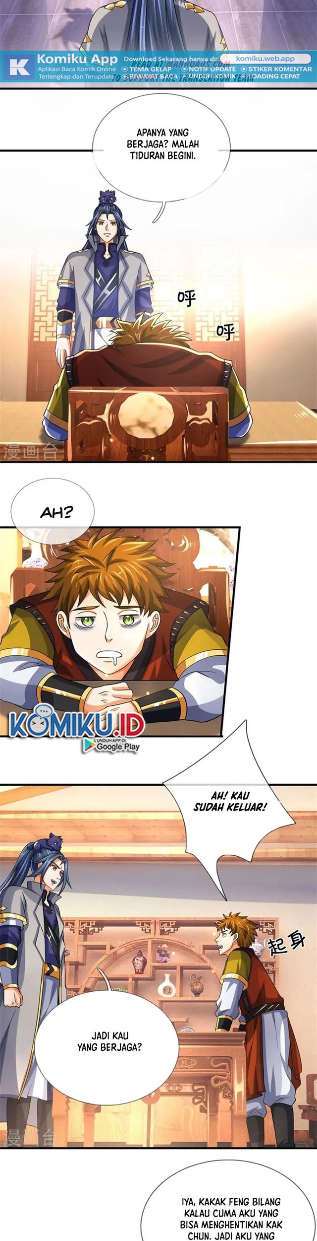 Manhua Shenwu Tianzun Chapter 503 gambar 2