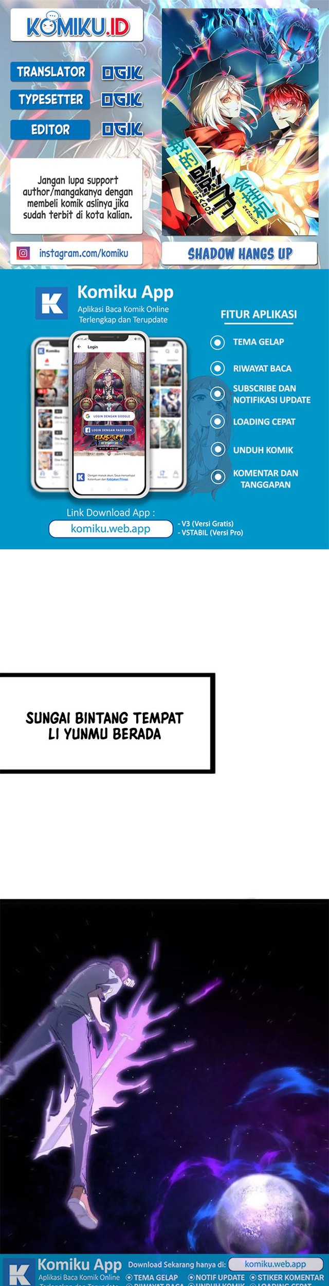 Komik My Shadow Hangs Up Chapter 181 gambar 1