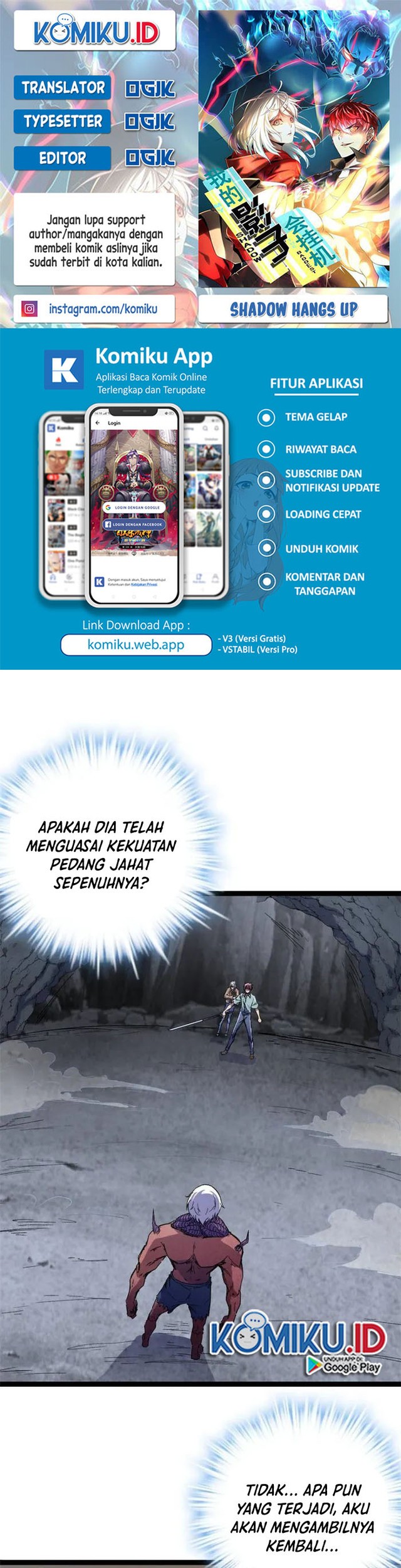 Komik My Shadow Hangs Up Chapter 184 gambar 1