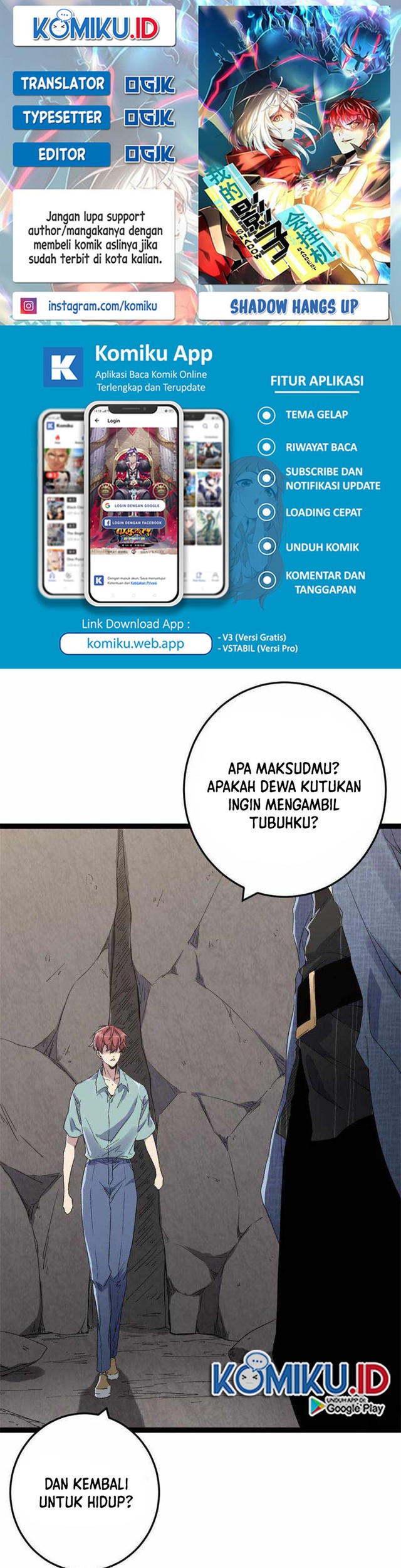 Komik My Shadow Hangs Up Chapter 188 gambar 1