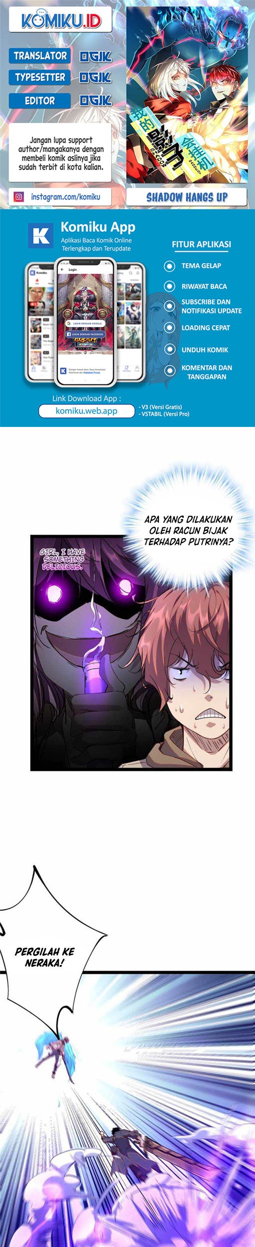 Komik My Shadow Hangs Up Chapter 192 gambar 1