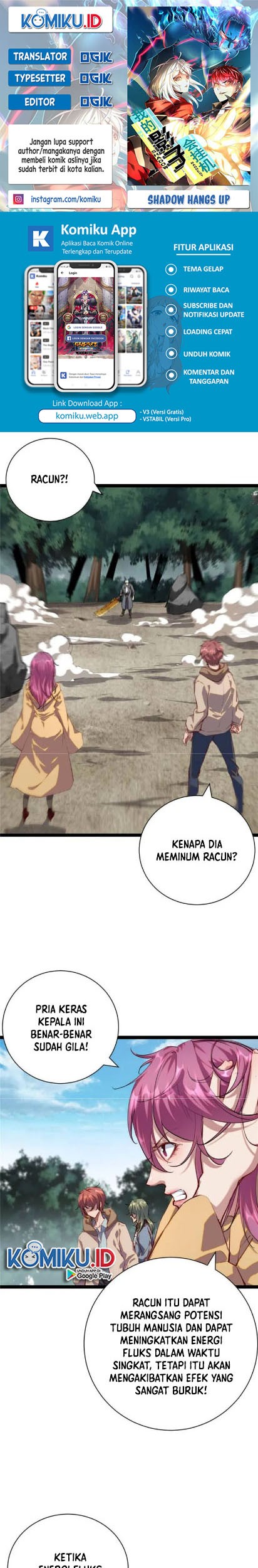 Komik My Shadow Hangs Up Chapter 194 gambar 1