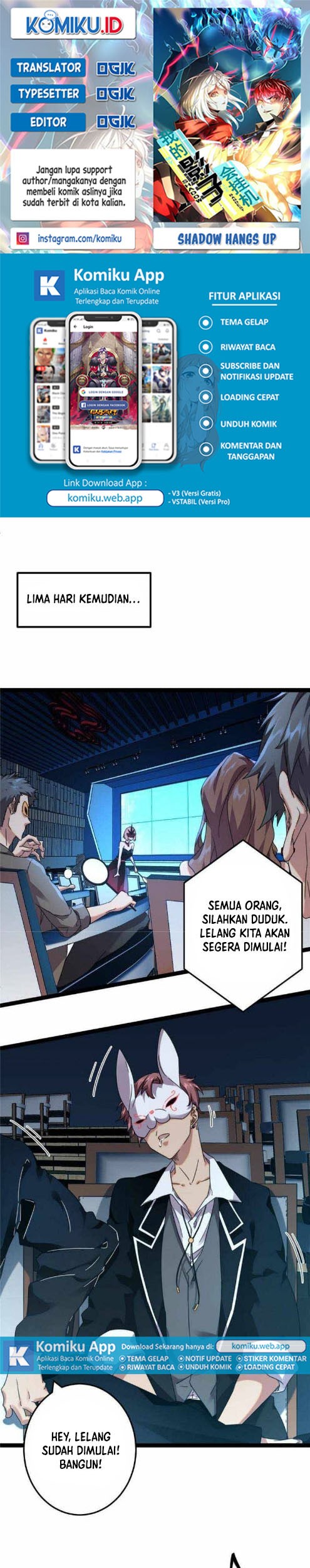 Komik My Shadow Hangs Up Chapter 197 gambar 1