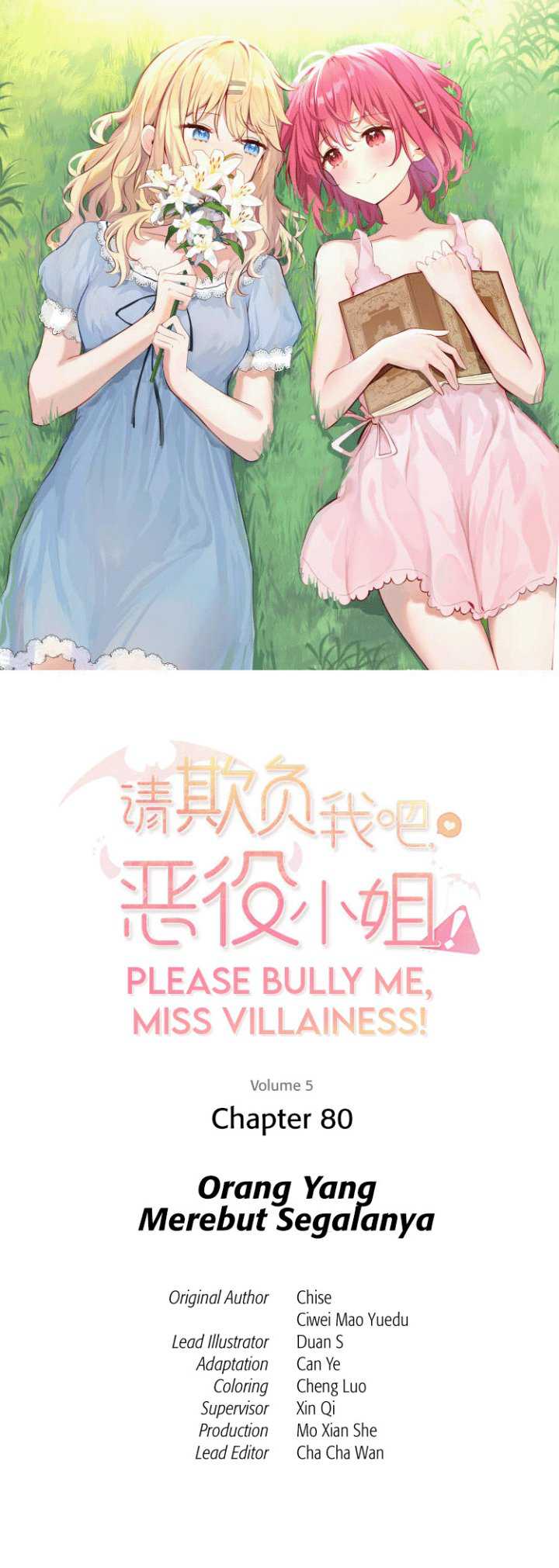 Manhua Please Bully Me, Miss Villainess! Chapter 80 gambar 2