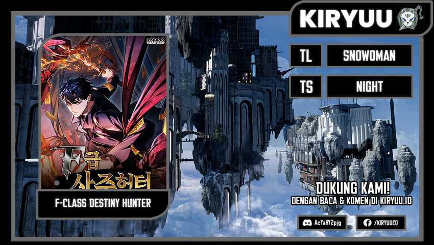 Komik F-Class Destiny Hunter Chapter 49 gambar 1