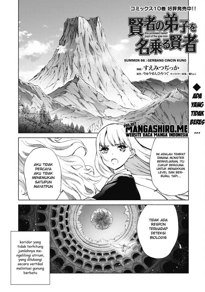 Manga Kenja No Deshi Wo Nanoru Kenja Chapter 66 gambar 2