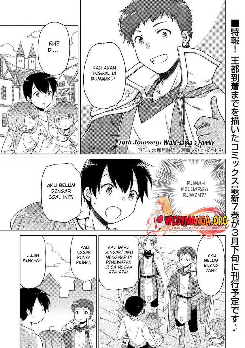Manga Isekai Yururi Kikou: Kosodateshinagara Boukensha Shimasu Chapter 49 gambar 2