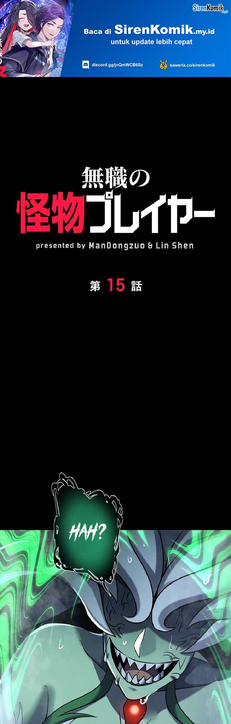 Manga Jobless Monster Player Chapter 15 gambar 2