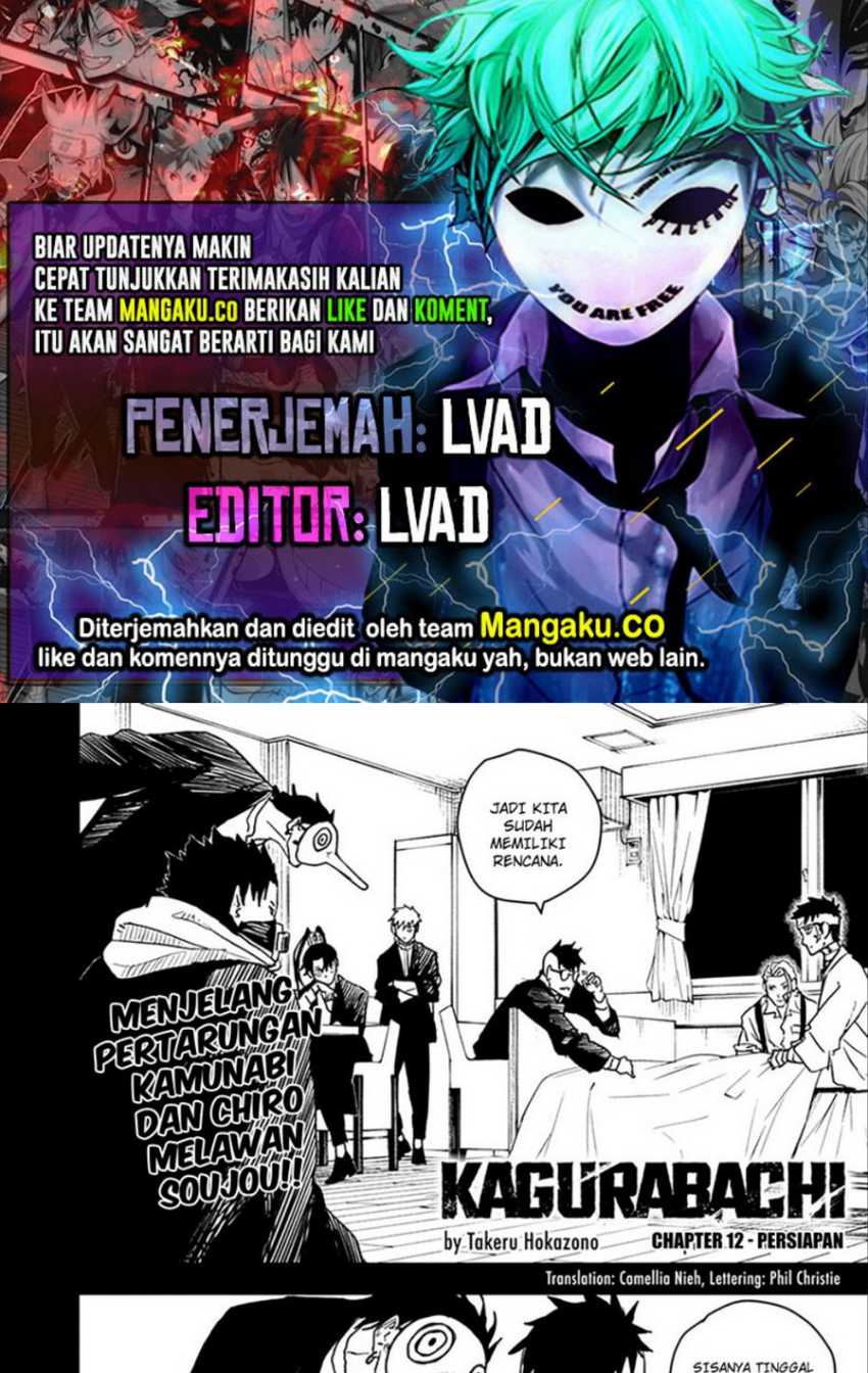 Komik Kagurabachi Chapter 12 gambar 1