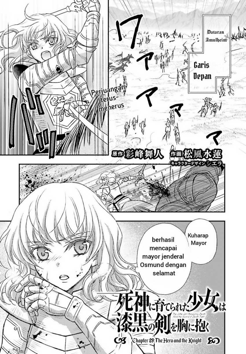 Manga Shinigami ni Sodaterareta Shoujo wa Shikkoku no Tsurugi wo Mune ni Idaku Chapter 29.1 gambar 2
