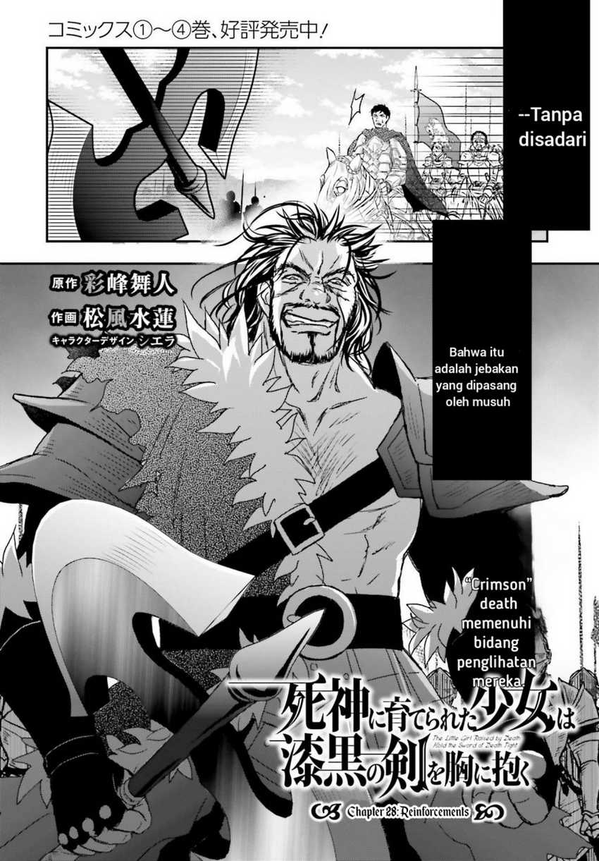 Manga Shinigami ni Sodaterareta Shoujo wa Shikkoku no Tsurugi wo Mune ni Idaku Chapter 28 gambar 2
