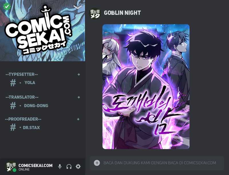 Komik Goblin’s Night Chapter 24 gambar 1