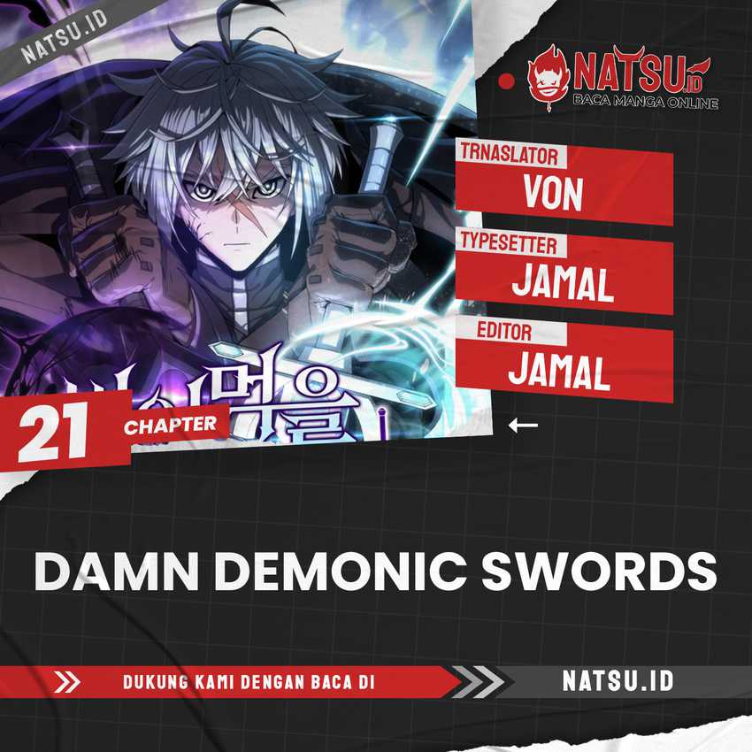 Komik Damn Demonic Swords Chapter 21 gambar 1