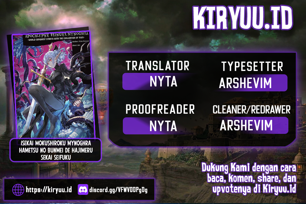 Komik Isekai Apocalypse MYNOGHRA ~The conquest of the world starts with the civilization of ruin~ Chapter 25 gambar 1