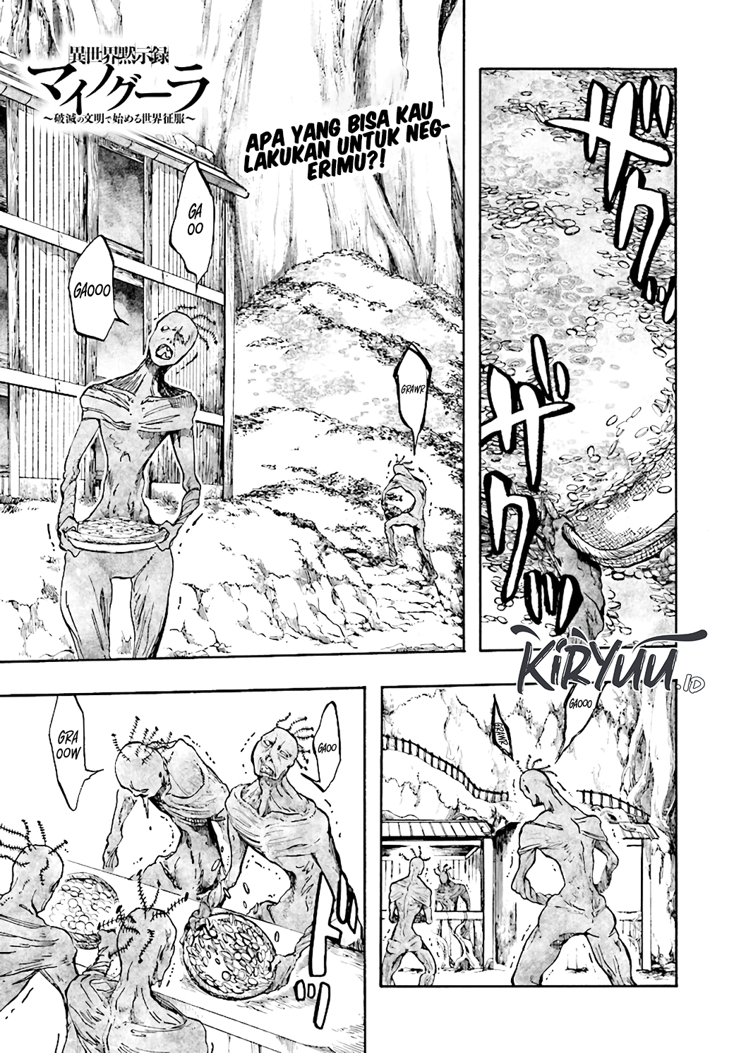 Manga Isekai Apocalypse MYNOGHRA ~The conquest of the world starts with the civilization of ruin~ Chapter 25 gambar 2
