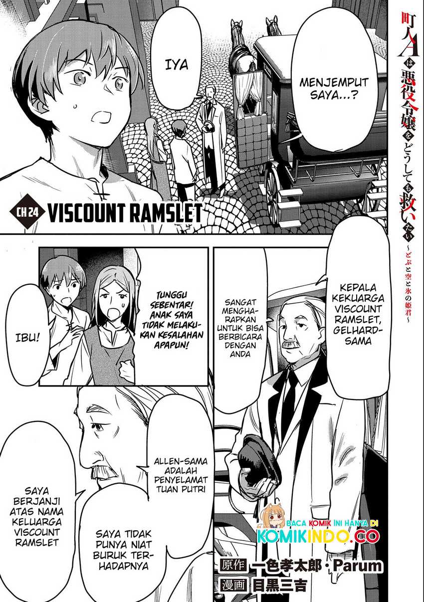 Manga Villager A Wants to Save the Villainess no Matter What! Chapter 24 gambar 2