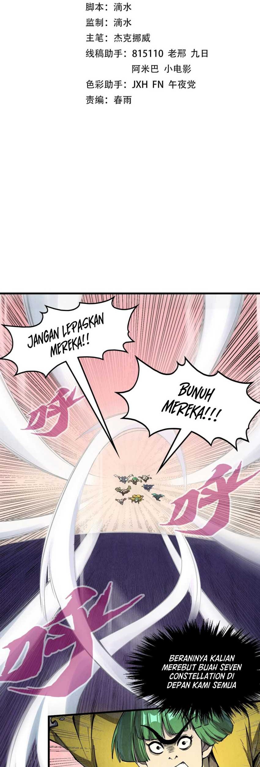 Manhua The Ultimate of All Ages Chapter 257 gambar 2