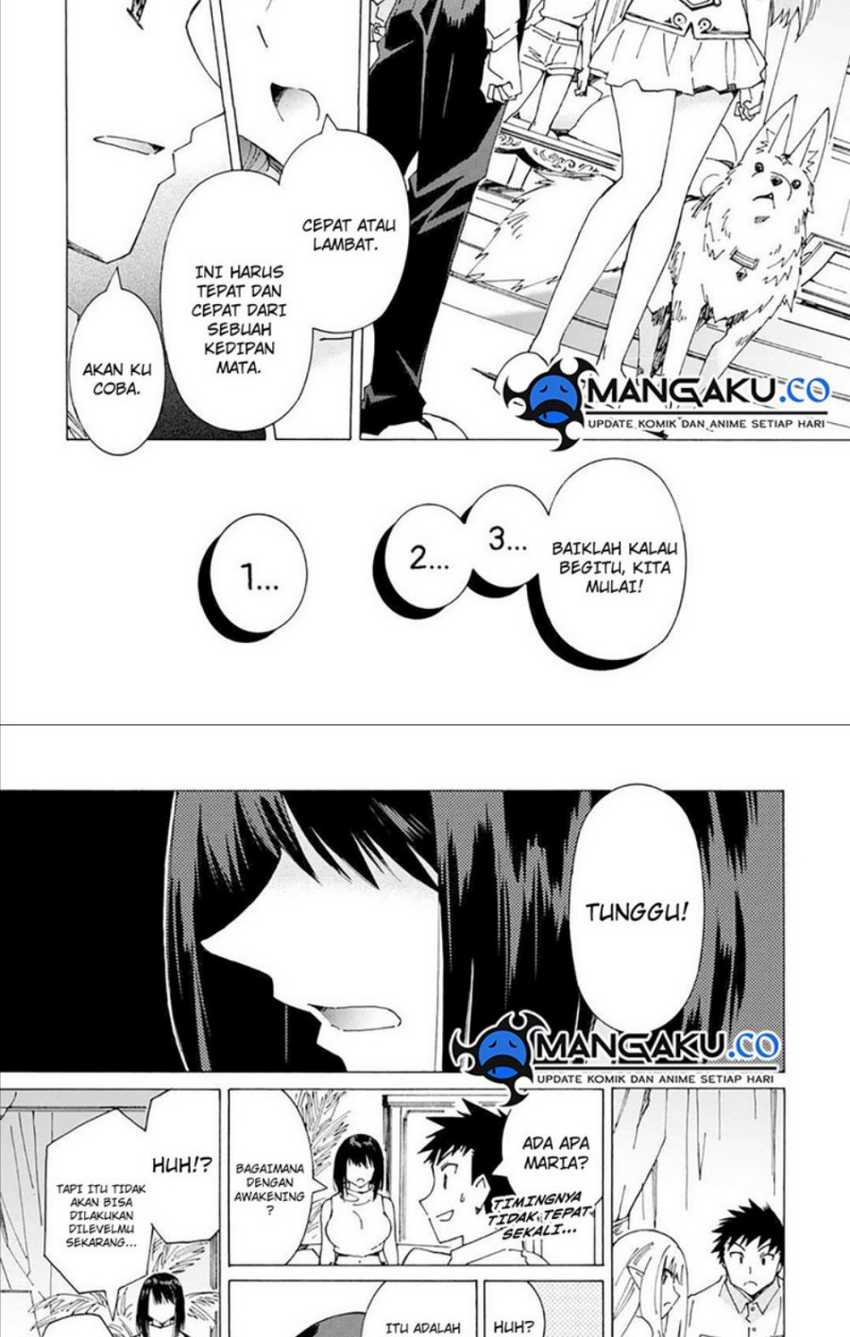 Argate Online Chapter 39 - Halaman 10