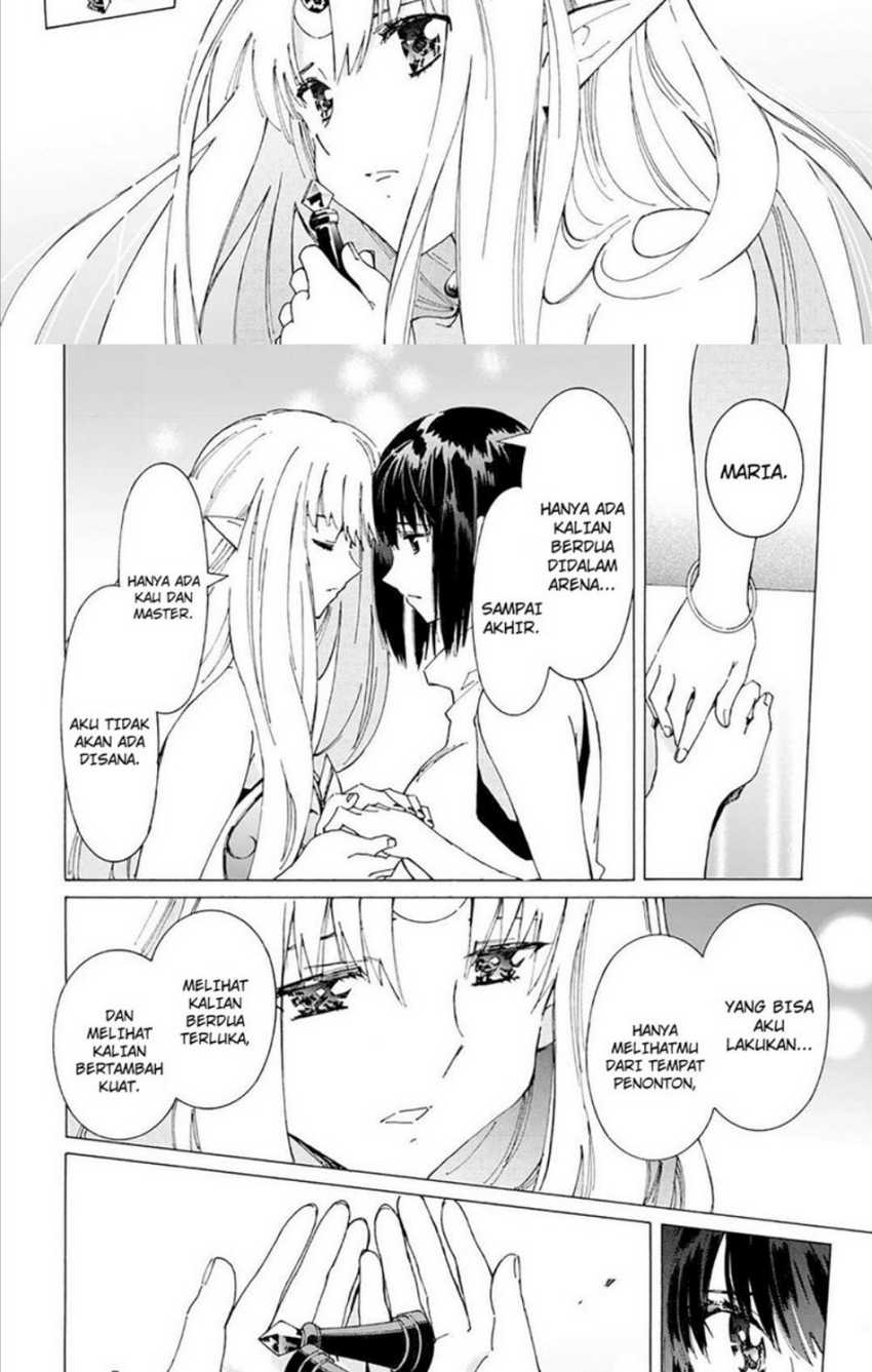 Argate Online Chapter 39 - Halaman 13