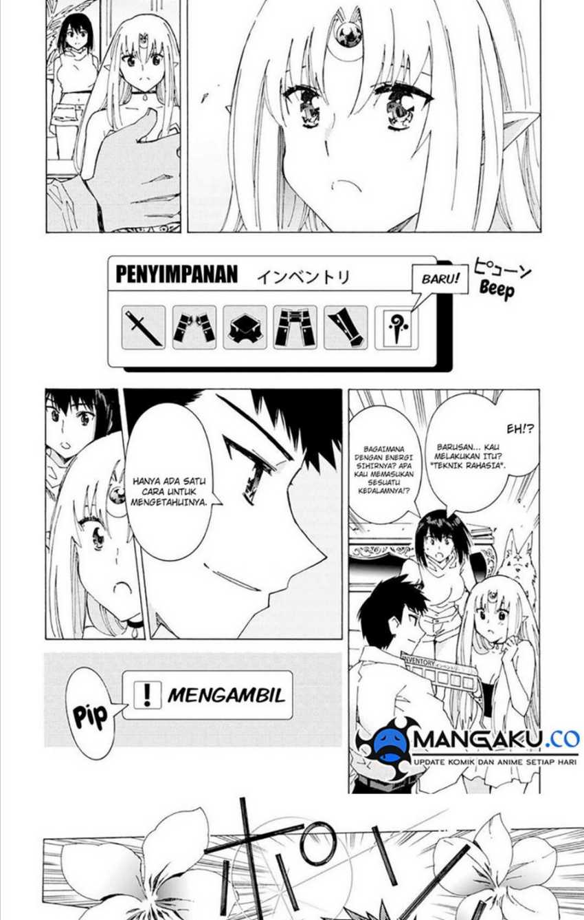 Argate Online Chapter 39 - Halaman 16