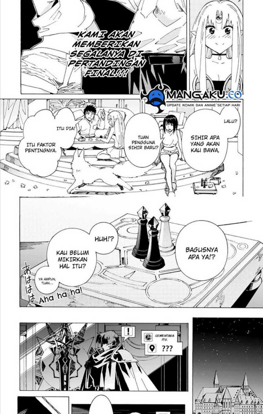 Argate Online Chapter 39 - Halaman 20